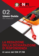 Impianti, dal Cnpi la nuova linea guida per compilare la dichiarazione di rispondenza