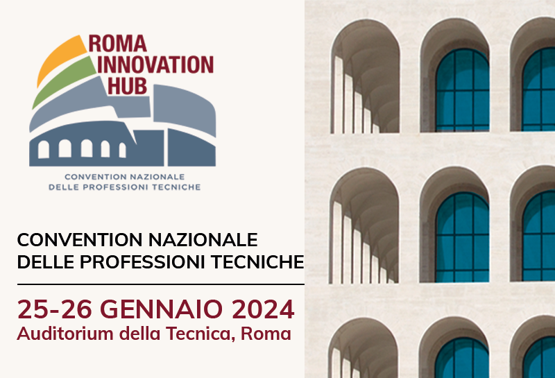 Roma Innovation Hub: seconda edizione il 25 e 26 gennaio
